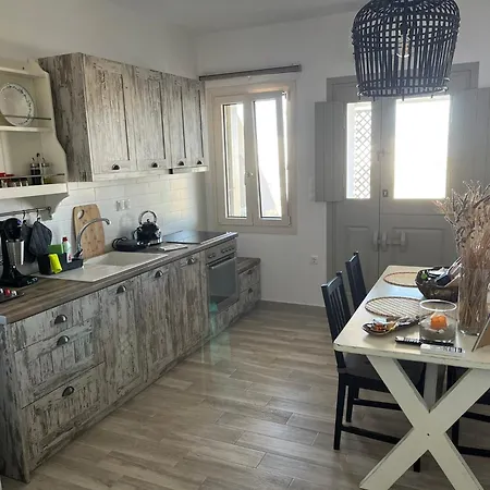 Tranquilita Appartement *